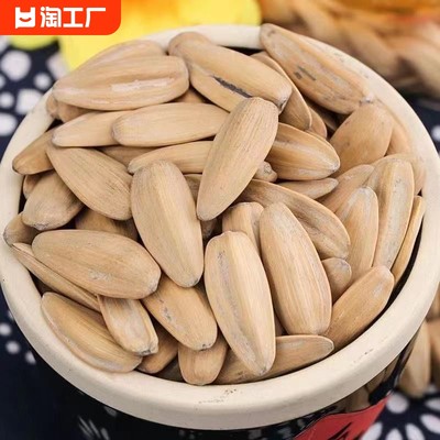 當(dāng)前網(wǎng)購流行產(chǎn)品