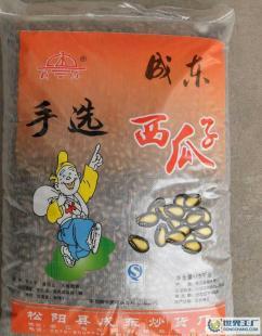 成東精品五香西瓜子 傳統風味，品質之選