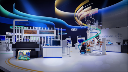 綠色科技助力數(shù)字經(jīng)濟 愛普生進博會大秀肌肉