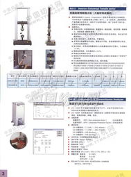 TTMN 科技技術(shù)服務(wù) 驅(qū)動企業(yè)數(shù)字化轉(zhuǎn)型的新引擎