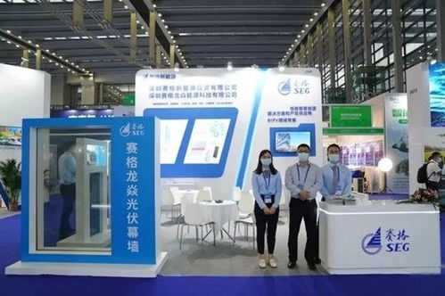 光儲應(yīng)用助力雙碳戰(zhàn)略 高交會(huì)展現(xiàn)環(huán)保創(chuàng)新技術(shù)力量