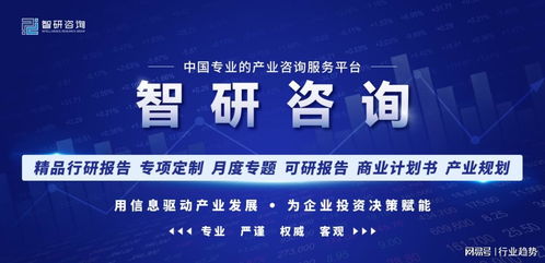 2023-2029年中國媒體融合行業(yè)發(fā)展現(xiàn)狀調(diào)查及市場分析預(yù)測報(bào)告